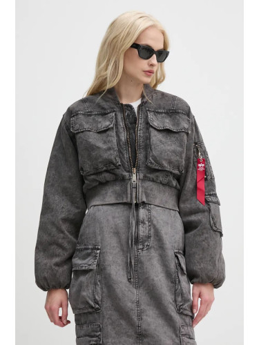 Яке бомбър Alpha Industries в сиво зимен модел с уголемена кройка 148008