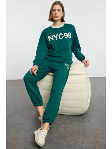 Trendyol Dark Green Slogan Printed Regular/Normal Pattern Elastic Leg Knitted Tracksuit