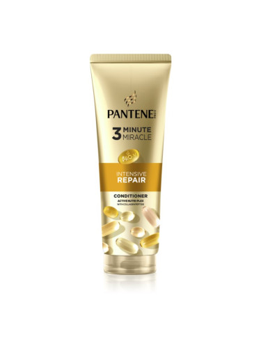 Pantene 3 Minute Miracle Intensive Repair балсам за суха и увредена коса 220 мл.