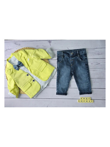 Официален бебешки комплект Yellow&Jeans