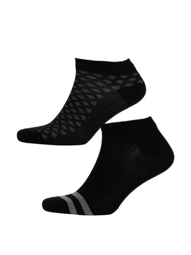 DEFACTO Men's 2-pack Bamboo Socks