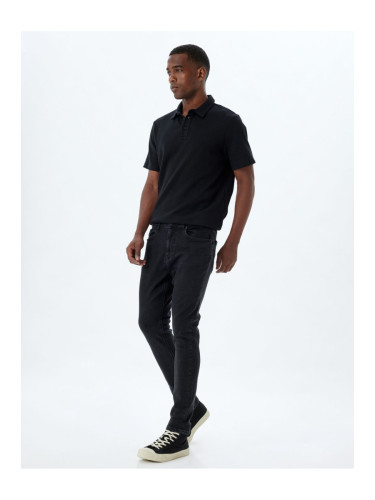 Koton Super Skinny Fit Jeans - Justin Jean