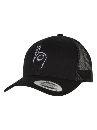 Easy Sign Retro Trucker black