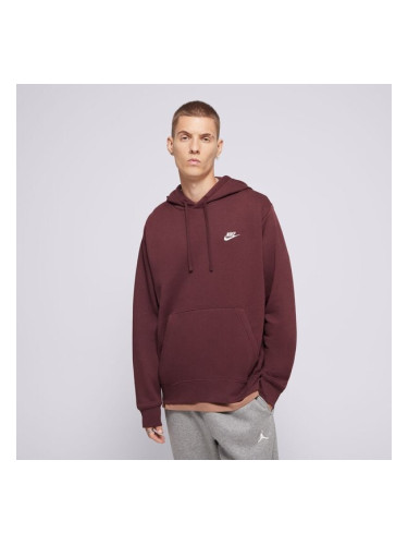 Nike Суитчър С Качулка Sportswear Club Fleece мъжки Дрехи Суичъри BV2654-652 Кафяв