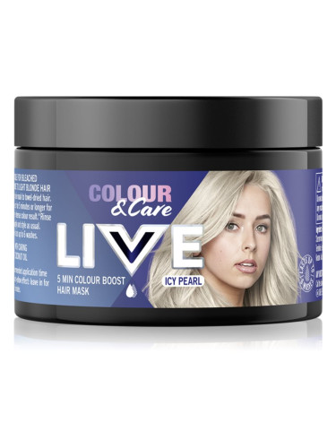 Schwarzkopf LIVE Colour & Care Възстановяваща цветна маска За коса цвят Icy Pearl 150 мл.