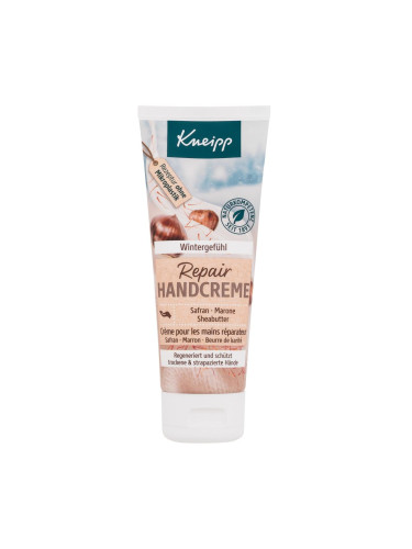 Kneipp Repair Hand Cream Saffron & Chestnut & Shea Butter Крем за ръце за жени 75 ml