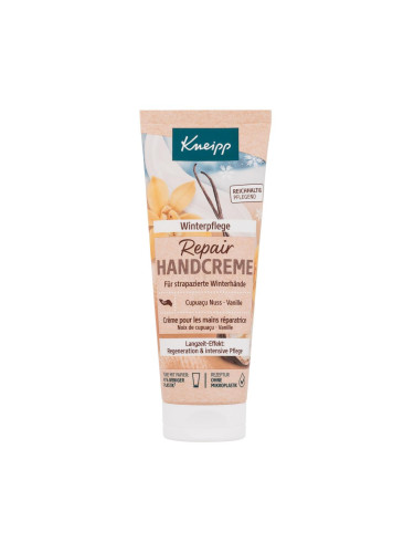 Kneipp Repair Hand Cream Cupuacu Nut & Vanilla Крем за ръце за жени 75 ml