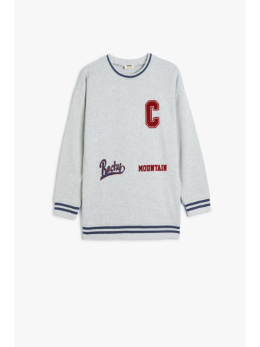 Koton Gray Boy Sweatshirt