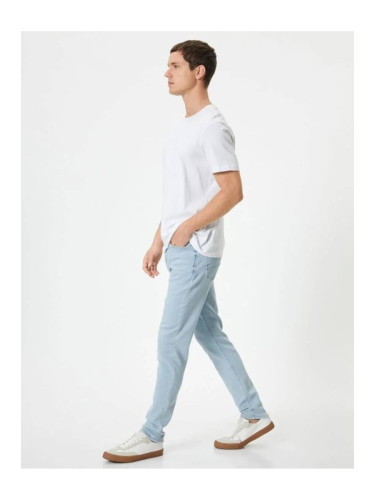 Koton Skinny Fit Jeans - Michael Jean