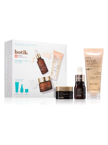 oBoticário Botik Set подаръчен комплект с хидратиращ ефект
