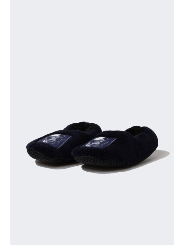 DEFACTO Boy Flat Sole Home Slippers