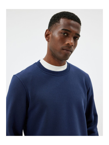 Koton Crew Neck Sweatshirt Long Sleeve Raised