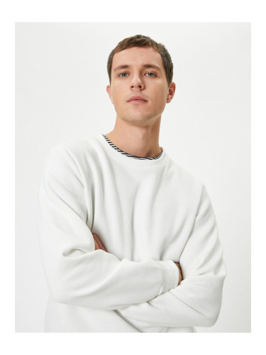 Koton Crew Neck Sweatshirt Long Sleeve Raised