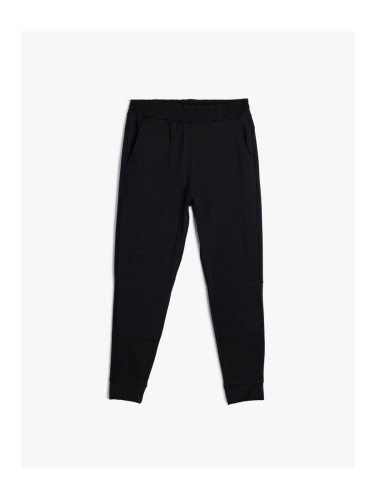 Koton Sports Sweatpants Jogger Elastic Waist Pocket Detail