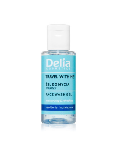 Delia Cosmetics Travel with me почистващ гел за лице 50 мл.