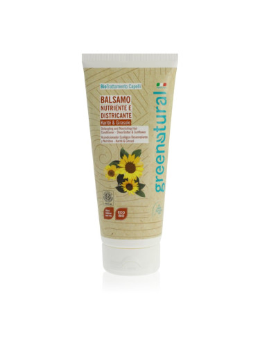 Greenatural Hair Conditioner Sunflower & Shea Butter подхранващ балсам За коса с масло от шеа 200 мл.