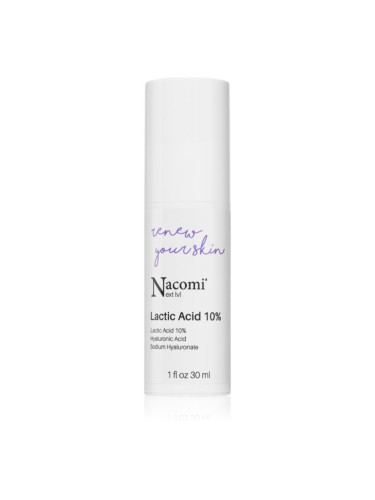 Nacomi Next Level Renew Your Skin изглаждащ серум с млечна киселина 30 мл.