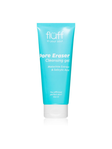 Fluff Pore Eraser почистващ гел за лице със салицилова киселина 100 мл.