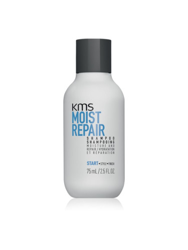 KMS Moist Repair Shampoo шампоан с хидратиращ ефект 75 мл.