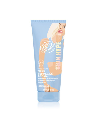 BodyBoom Skin Hype Turboactive Body Firming Serum стягащ серум за тяло 200 мл.