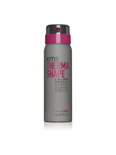 KMS Thermashape 2-IN-1 Spray лак за коса за топлинно третиране на косата 75 мл.