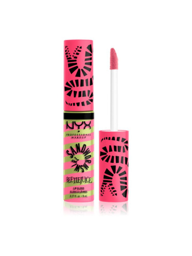 NYX Professional Makeup Beetlejuice Sandworm Swirl блестящ гланц за устни цвят 01 Pink 8 мл.