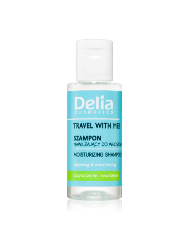 Delia Cosmetics Travel with me хидратиращ шампоан 50 мл.