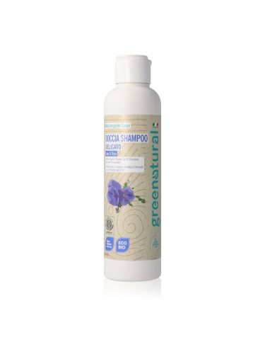 Greenatural Shower Gel & Shampoo душ гел и шампоан 2 в 1 Linen and Rice 250 мл.