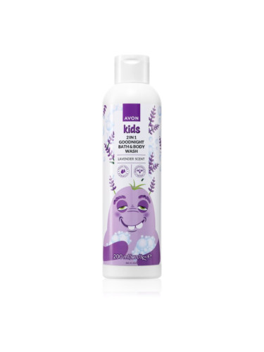 Avon Kids Lavender продукт за вана 2 в 1 200 мл.