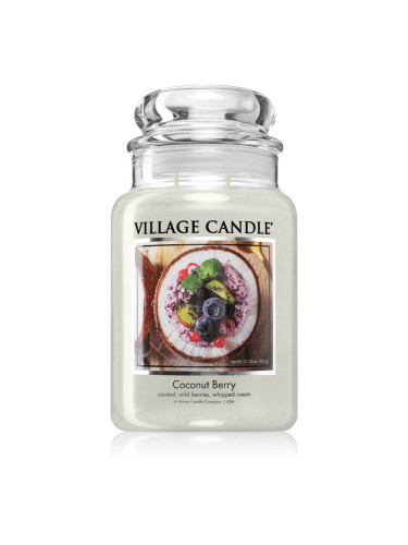 Village Candle Coconut Berry ароматна свещ 602 гр.