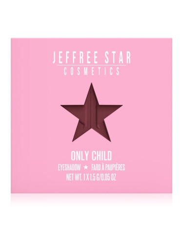 Jeffree Star Cosmetics Artistry Single Eyeshadow сенки за очи цвят Only Child 1,5 гр.