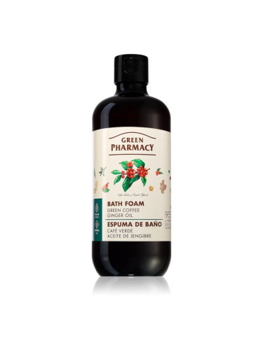 Green Pharmacy Green coffee & Ginger Oil Bath Foam пяна за вана 500 мл.