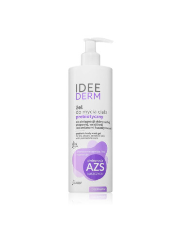 Ideepharm Idee Derm Vitamin B12 душ гел 400 мл.