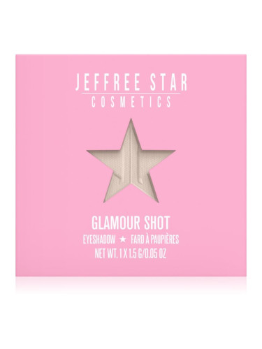 Jeffree Star Cosmetics Artistry Single Eyeshadow сенки за очи цвят Glamour Shot 1,5 гр.