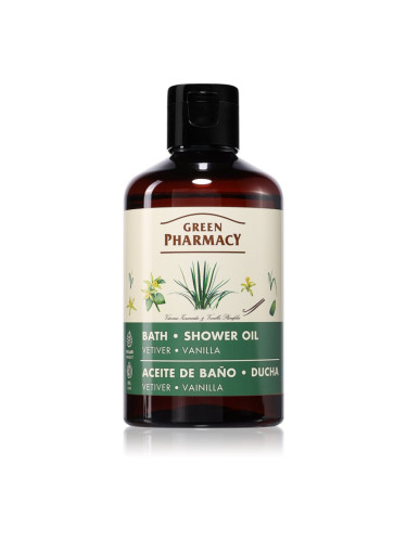 Green Pharmacy Vetiver & Vanilla Bath Oil освежаващ душ гел с ванилия 250 мл.