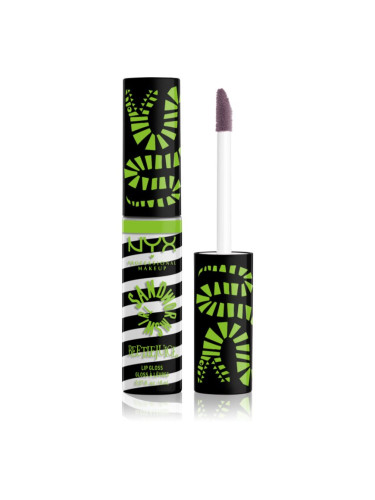 NYX Professional Makeup Beetlejuice Sandworm Swirl блестящ гланц за устни цвят 04 Neutrals 8 мл.