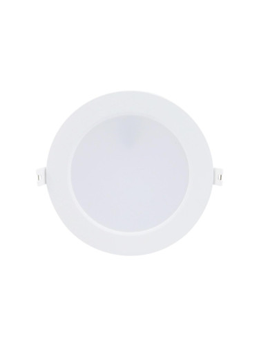 Rabalux 71218 - LED Лампа за окачен таван SHAUN LED/12W/230V Ø 17 см бял