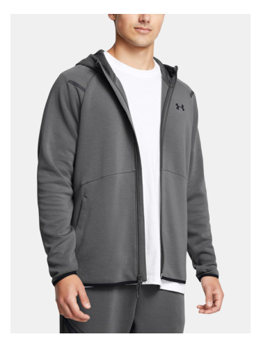 Under Armour UA Unstoppable Flc FZ HD EU Sweatshirt Siv