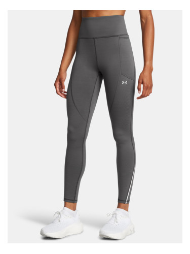 Under Armour Vanish CW Legging Клин Siv