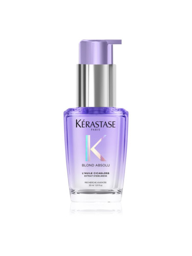 Kérastase Blond Absolu L'huile Cicagloss хидратиращо олио за блонд коса и коса с кичури 30 мл.