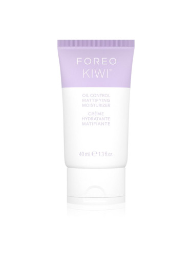 FOREO KIWI™ Oil Control Mattifying Moisturizer хидратиращ матиращ крем 40 мл.