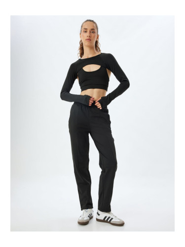 Koton High Waist Sweatpants with Elastic Waist and Pockets