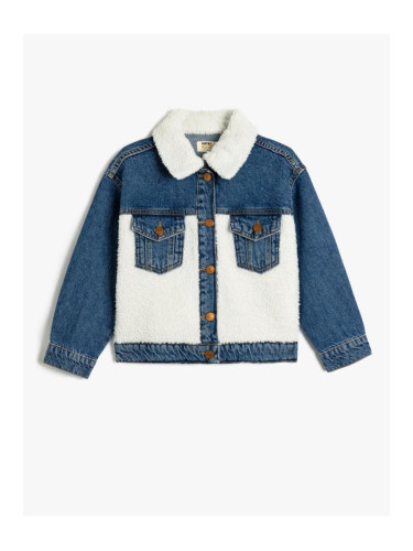 Koton Girl Jean Jacket