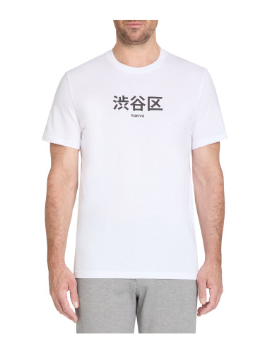 Celio T-shirt Jediego - Men's