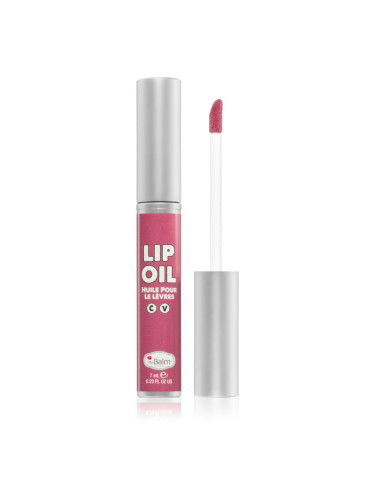 theBalm Lip Oil масло от нар цвят Berry Fast 7 мл.