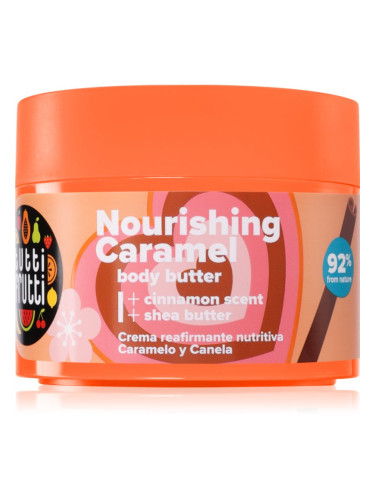 Farmona Tutti Frutti Caramel & Cinnamon масло за тяло с регенериращ ефект 200 мл.