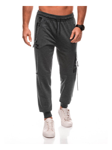 Edoti Men's sweatpants