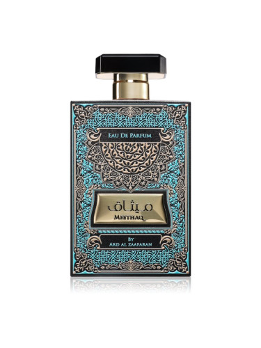 Ard Al Zaafaran Meethaq парфюмна вода унисекс 100 мл.