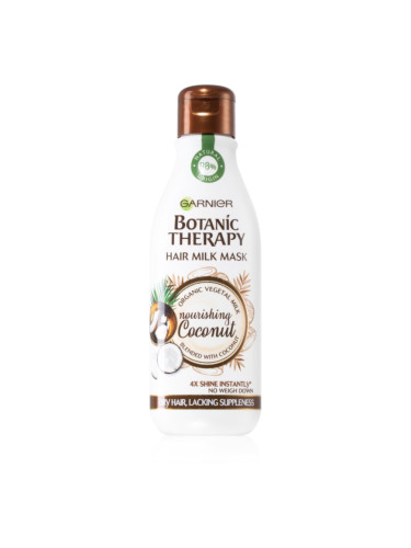 Garnier Botanic Therapy Hair Milk Mask Nourishing Coconut маска за коса за суха и крехка 250 мл.