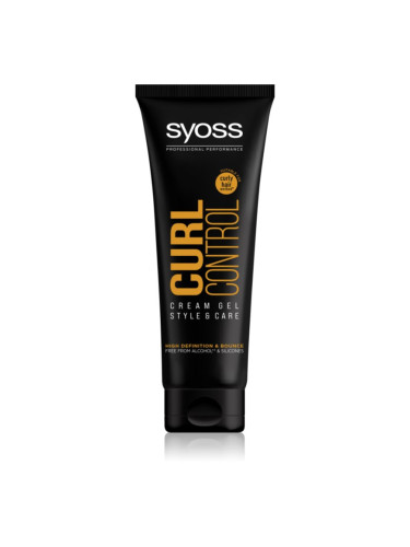 Syoss Curl Control стилизиращ крем за дефиниране на къдрици с гел текстура 250 мл.